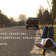 东方心经11期资料今晚